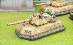 Brigade British Apollo Tank Brigade tank commander and with Ainsty etched basket
