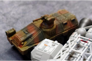 ZSL-94 APC