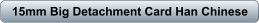 download PDF