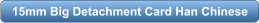 download PDF