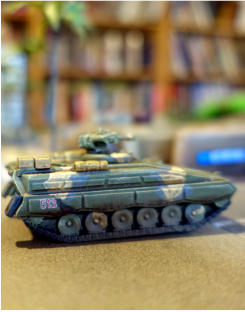 New Ukrainian Solkol APC