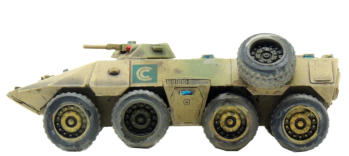 The Talin Infantry Combat Vehicle