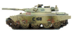 The Python Assault Tank with the 9cm main weapon