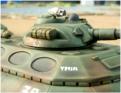 M2A2 blower command tank