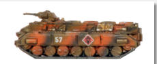 Ariete Division Lynx heavy APC