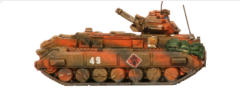 Lynx I-M 48 Fire Support Vehicle of the Ariete Division Heavy Infantry