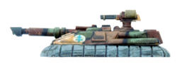 Hades 2 Tank destroyer