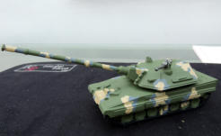 The Groza (Thunderstorm) artillery piece in green primer with camo applied