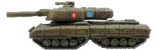The Mammont Super Heavy Tank. An experimental design with twin 22cm DS main guns although other options are undergoing trials